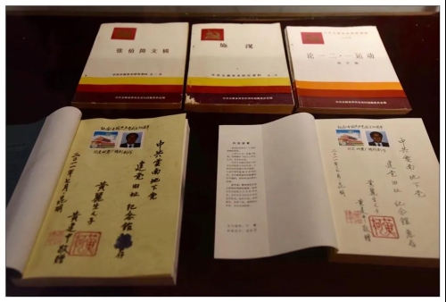 微信图片_20210210100726