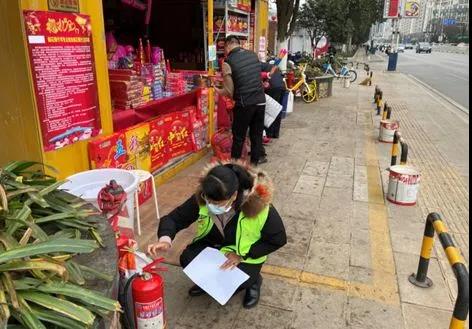 红云街道：筑牢保障网 过平安幸福年 中国科学网www.minimouse.com.cn