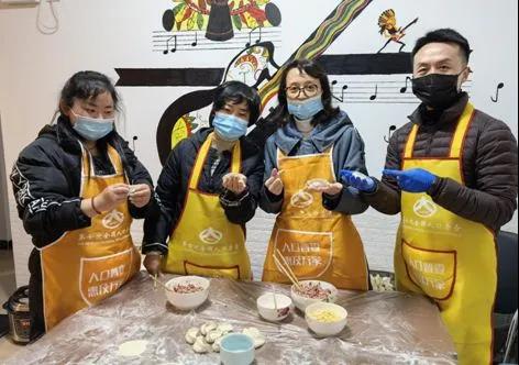 红云街道：筑牢保障网 过平安幸福年 中国科学网www.minimouse.com.cn