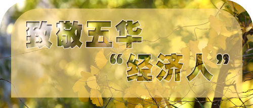 五华融媒为全省融媒体中心建设作出表率 中国科学网www.minimouse.com.cn