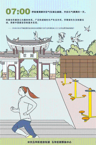 五华融媒为全省融媒体中心建设作出表率 中国科学网www.minimouse.com.cn