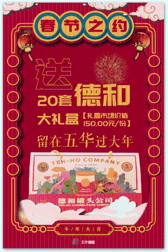 五华融媒为全省融媒体中心建设作出表率 中国科学网www.minimouse.com.cn