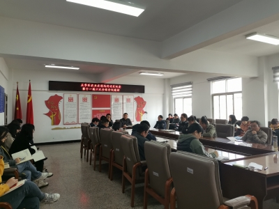 区农业农村局专题传达学习区纪委十一届六次全会精神 中国科学网www.minimouse.com.cn
