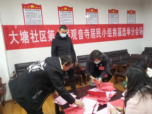 微信图片_20210222085234