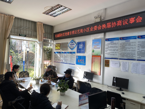 图片1
