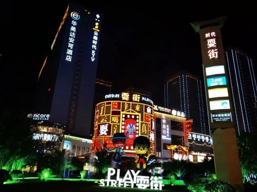 微信图片_20210301091322