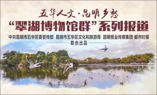 微信图片_20210205090003