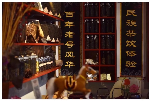 微信图片_20210301094303