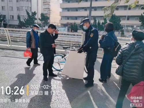 大观街道执法中队加强周末辖区市容环境整治 中国科学网www.minimouse.com.cn