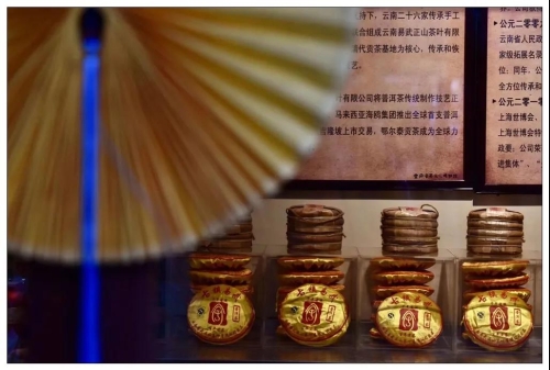 微信图片_20210301100733