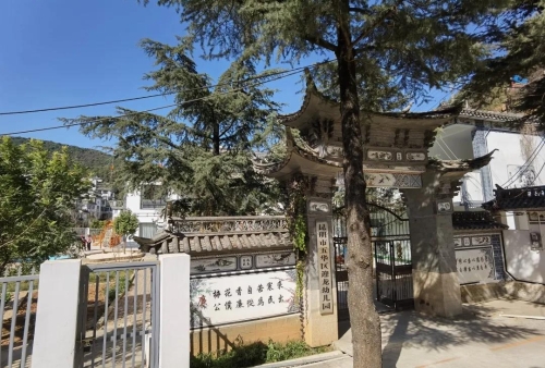 微信图片_20210301101551