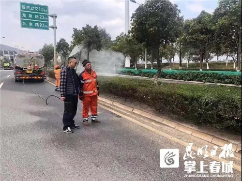 爱卫同行 | 五华区推动爱国卫生“7个专项行动”落地生根 中国科学网www.minimouse.com.cn