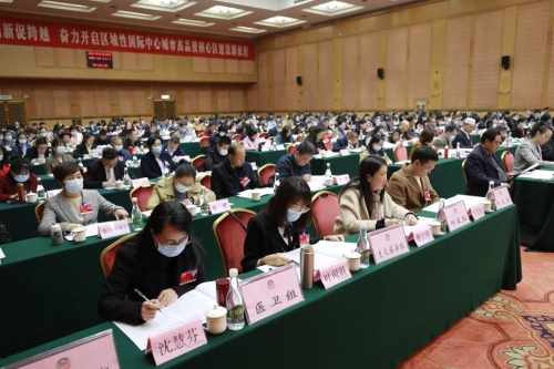 聚焦五华两会 | 政协昆明市五华区第九届委员会第五次会议开幕 中国科学网www.minimouse.com.cn