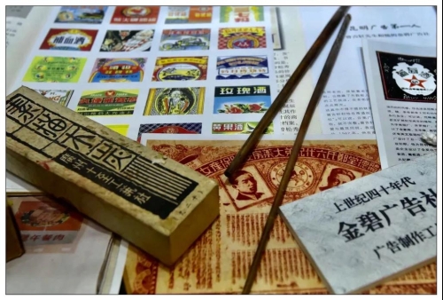 “翠湖博物馆群”系列报道 20｜人文夜读：老街展览馆 触摸昆明历史 中国科学网www.minimouse.com.cn