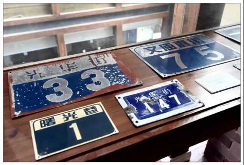 “翠湖博物馆群”系列报道 20｜人文夜读：老街展览馆 触摸昆明历史 中国科学网www.minimouse.com.cn