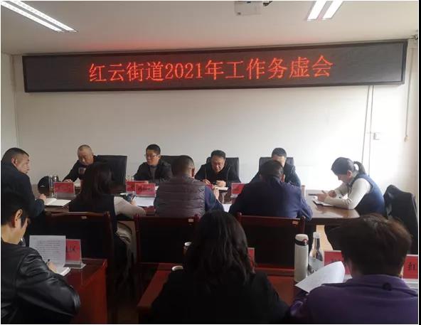 微信图片_20210303150216 微信图片_20210303150216