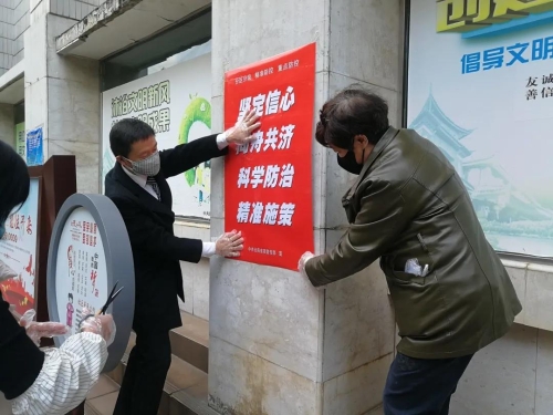 聚焦五华两会 | 为推动区域性国际中心城市高品质核心区建设贡献五华人大力量 中国科学网www.minimouse.com.cn