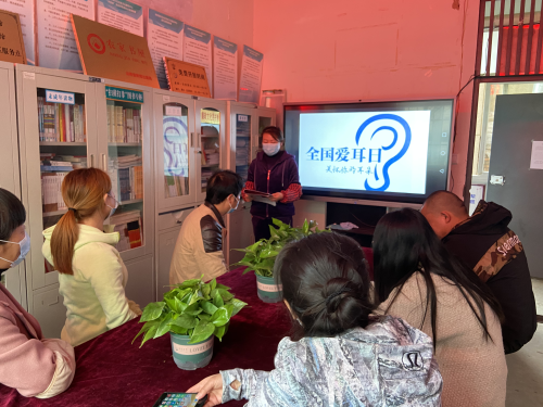 大观街道棕树营社区3月3日“世界爱耳日”宣传活动 中国科学网www.minimouse.com.cn