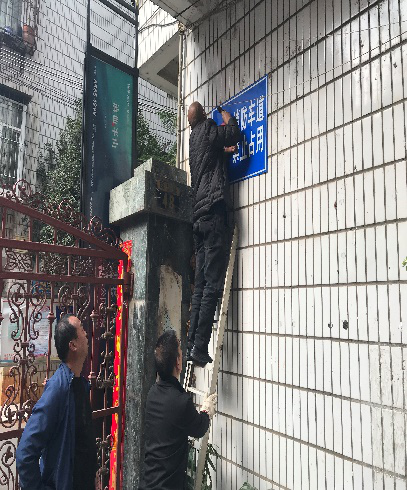 大观街道三合营社区结合“未诉先办”机制整治消防通道乱象,让出“生命通道” 中国科学网www.minimouse.com.cn