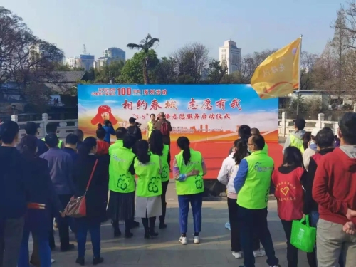 微信图片_20210308085248