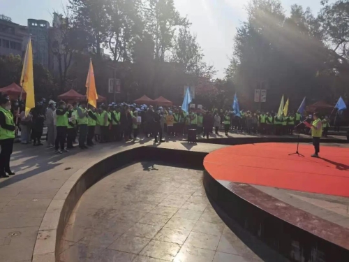 微信图片_20210308085337