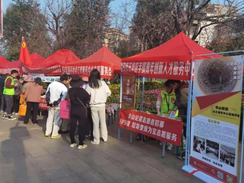 微信图片_20210308085512