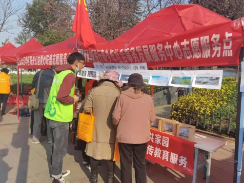 微信图片_20210308085548