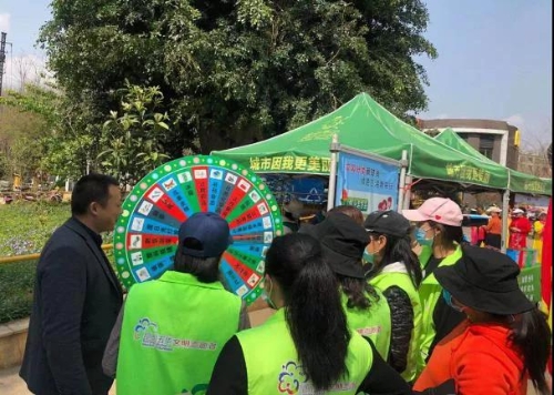 看我“颜色”，见“圾”行事——五华区成立生活垃圾分类志愿服务队 中国科学网www.minimouse.com.cn
