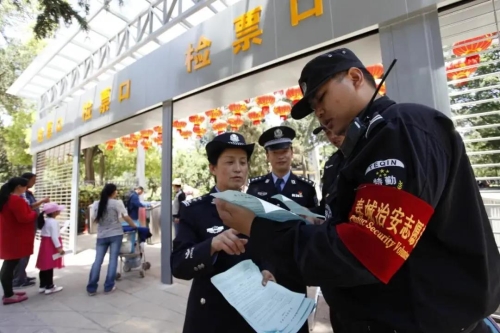 警花绽放 | 公安五华分局民警赵立红荣获国家级表彰 中国科学网www.minimouse.com.cn