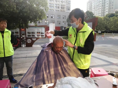 红云社区： “三色”志愿活动 让服务有温度 中国科学网www.minimouse.com.cn