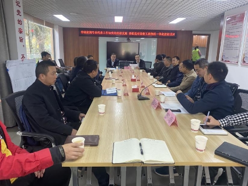 发挥专业代表站作用　助推重点项目建设 中国科学网www.minimouse.com.cn