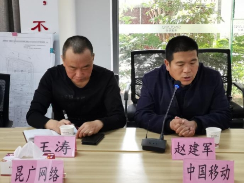 发挥专业代表站作用　助推重点项目建设 中国科学网www.minimouse.com.cn