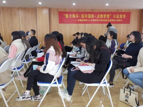 微信图片_20210312090609