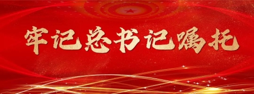 砥砺奋进开新篇｜加快“软服业”提质增效 推动数字经济高质量发展 中国科学网www.minimouse.com.cn