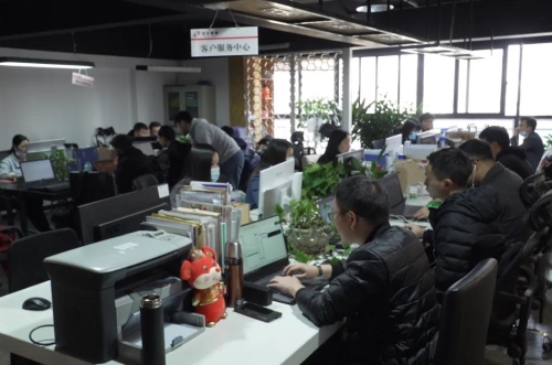 砥砺奋进开新篇｜加快“软服业”提质增效 推动数字经济高质量发展 中国科学网www.minimouse.com.cn