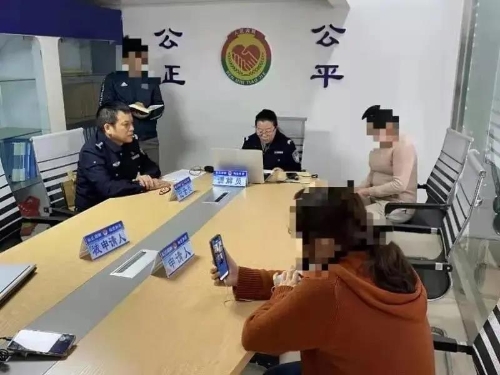 微信图片_20210315085727