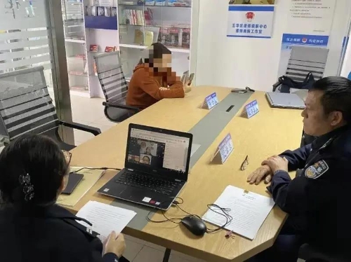 微信图片_20210315085848