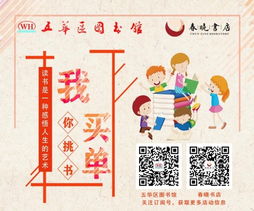 微信图片_20210315090301