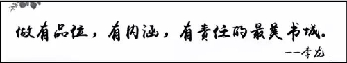 微信图片_20210315090957