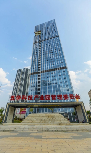 砥砺奋进开新篇 | 西北新城：创新驱动，文化引领！打造四大产业中心！ 中国科学网www.minimouse.com.cn