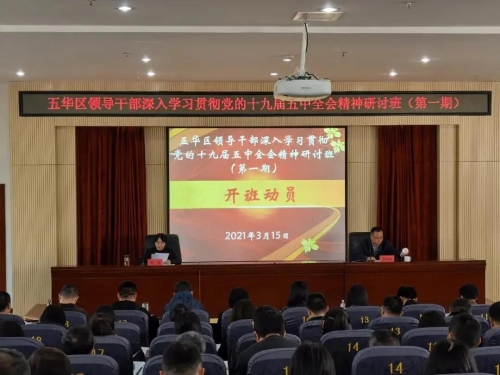 微信图片_20210317092209