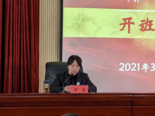 微信图片_20210317092237