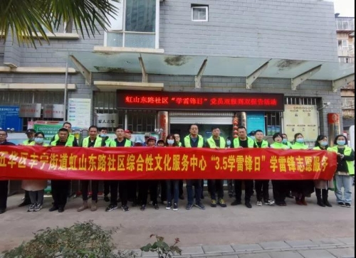 爱卫同行 | “7个专项行动”开展以来，这些变化很暖心 中国科学网www.minimouse.com.cn