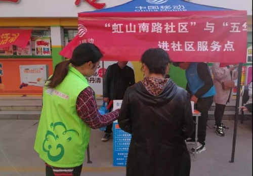 爱卫同行 | “7个专项行动”开展以来，这些变化很暖心 中国科学网www.minimouse.com.cn