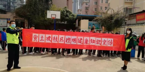 爱卫同行 | “7个专项行动”开展以来，这些变化很暖心 中国科学网www.minimouse.com.cn