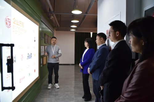 梁崑率队调研西北新城楼宇经济 中国科学网www.minimouse.com.cn 梁崑率队调研西北新城楼宇经济 中国科学网www.minimouse.com.cn