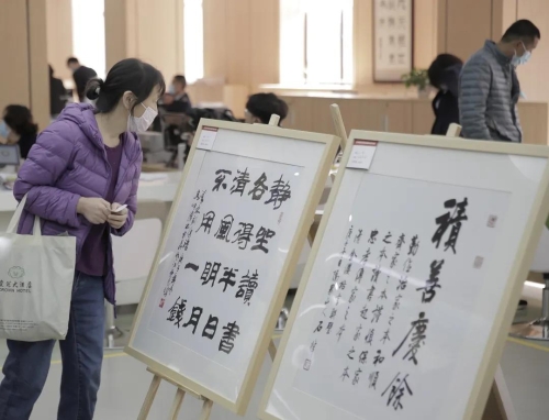 微信图片_20210319090302