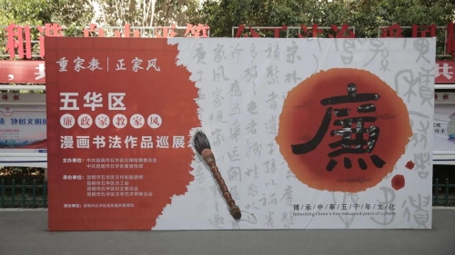 微信图片_20210319090428
