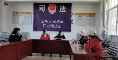 微信图片_20210319090804