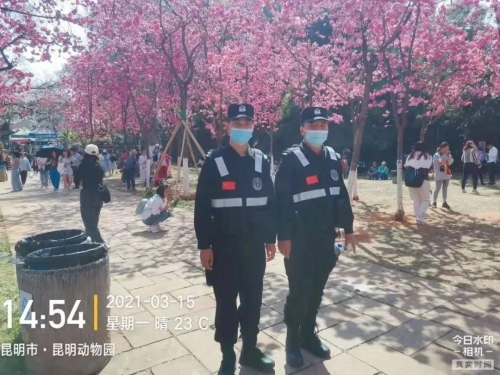 微信图片_20210322085636